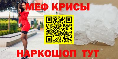 бутик Балашиха
