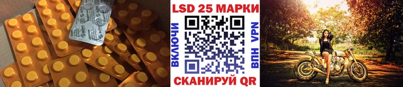 hydra маркетплейс  Великий Устюг  ЛСД экстази кислота 