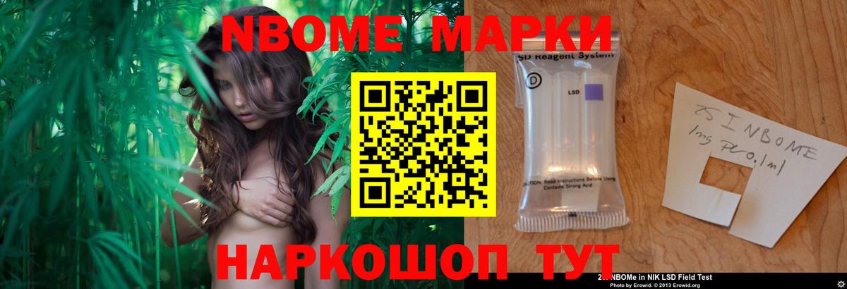 ЛСД экстази  Вход с VPN  Великий Устюг  Лсд 25 экстази кислота 
